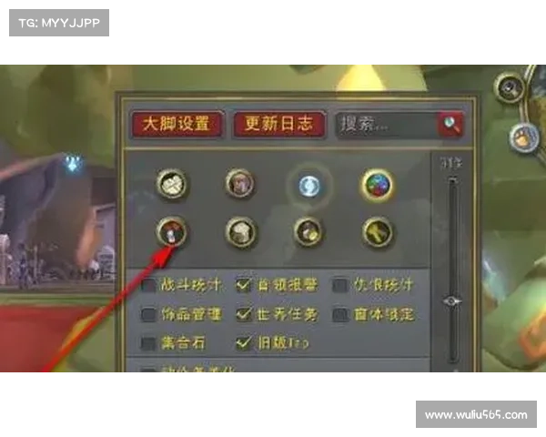 魔兽世界大脚插件：技能CD展示全解析