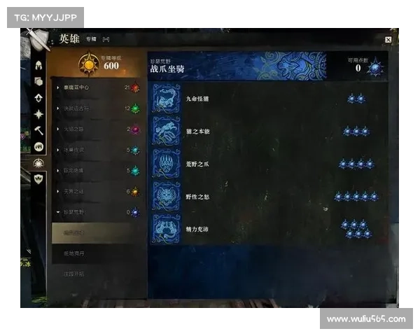 魔兽世界战士天赋升级攻略