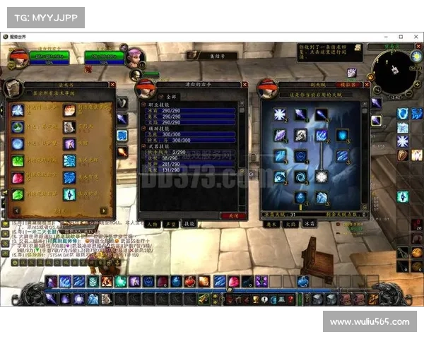 魔兽世界法师小号速度升级攻略